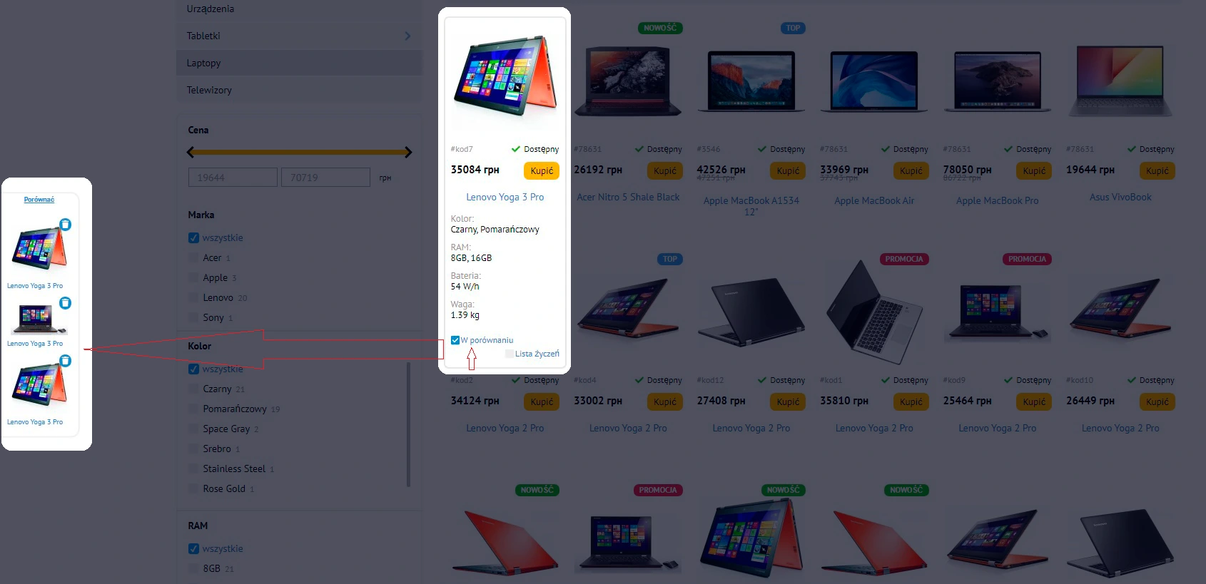 Porównanie produktów - 1