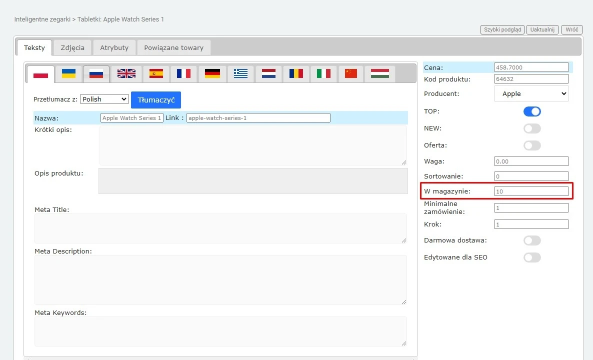 Produkty w magazynie - 2