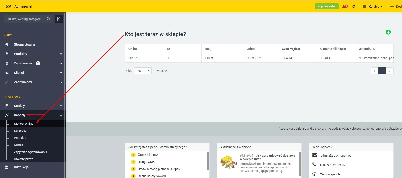 Wtyczka Kto jest online - na platformie do szybkiego tworzenia sklepów internetowych osCommerce Solomono - 1 Kto jest online - 1