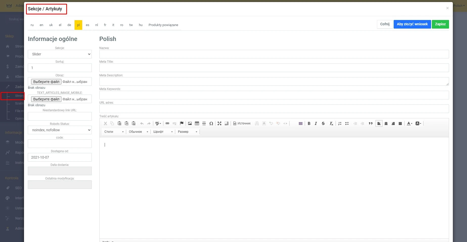 Wtyczka Nieograniczone strony informacyjne - na platformie do szybkiego tworzenia sklepów internetowych osCommerce Solomono - 1 Nieograniczone strony informacyjne - 1