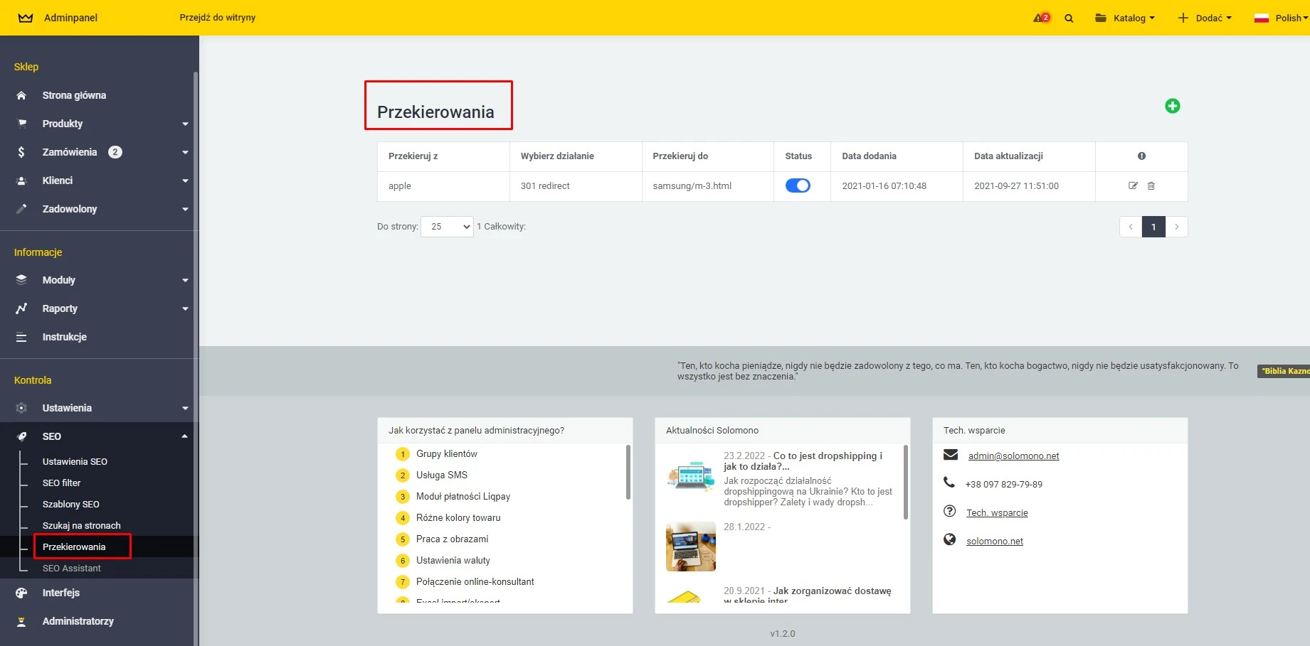 Wtyczka Przekierowania - na platformie do szybkiego tworzenia sklepów internetowych osCommerce Solomono - 1 Przekierowania - 1
