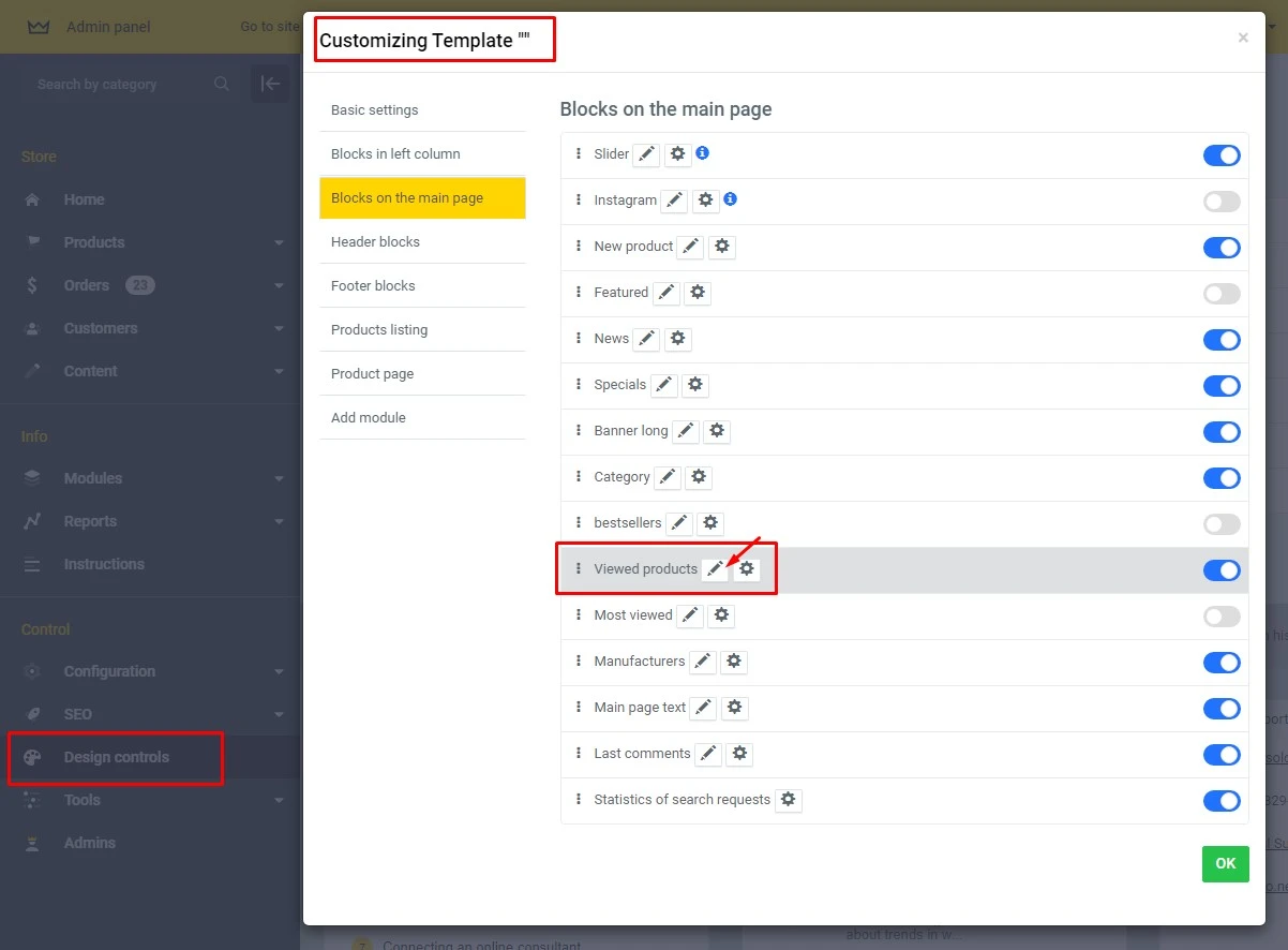Last viewed products - 2