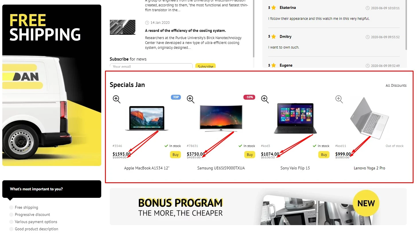 Specials (price discounts) - 1