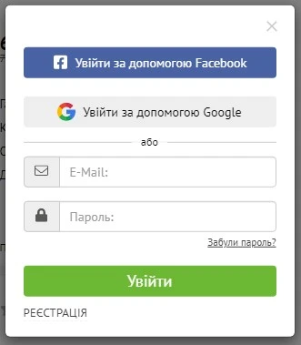Модуль Авторизації (Google, Facebook) - на платформі для швидкого створення інтернет-магазинів osCommerce Solomono - 1 Авторизації (Google, Facebook) - 1