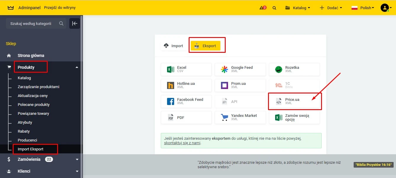 Wtyczka Eksport produktów "Price.ua" (XML) - na platformie do szybkiego tworzenia sklepów internetowych osCommerce Solomono - 1 Eksport produktów "Price.ua" (XML) - 1
