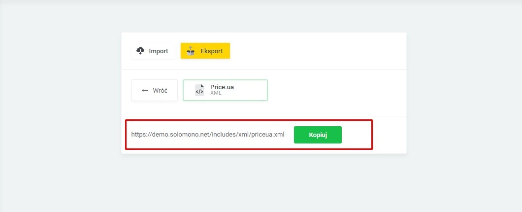 Wtyczka Eksport produktów "Price.ua" (XML) - na platformie do szybkiego tworzenia sklepów internetowych osCommerce Solomono - 2 Eksport produktów "Price.ua" (XML) - 2