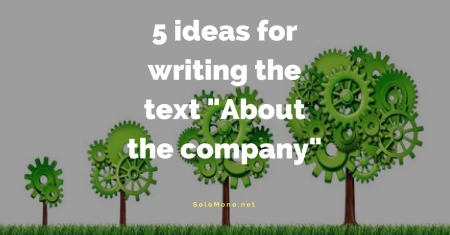 5 ideas for writing the text About the company