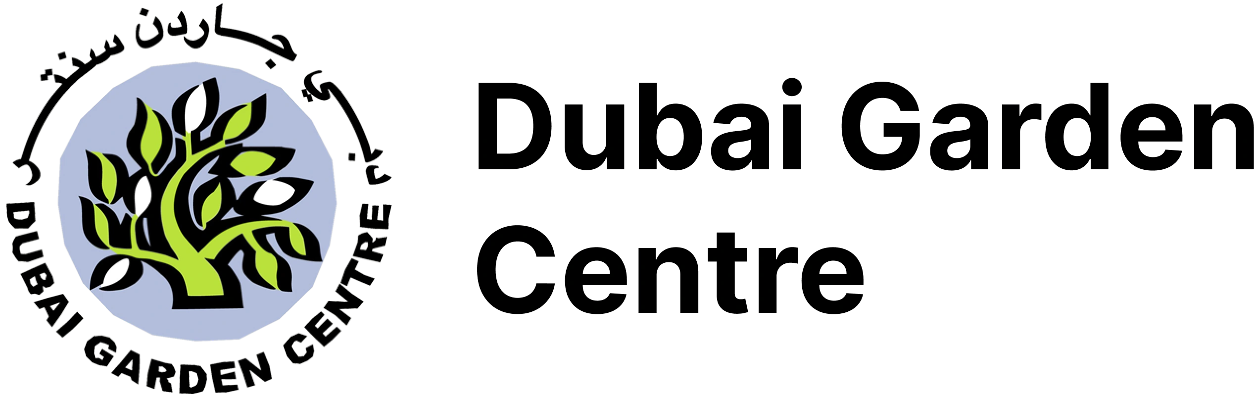 dubaigardencentre